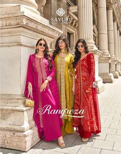 Salwar Kameez pakistanaise Belle tenue de créateur pour femmes et filles Vêtements ethniques traditionnels pour les festivals d'occasions spéciales - Product Image 6
