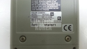 10089) [UTILISÉ] HITACHI HV-F22CL-S4 - Product Image 5