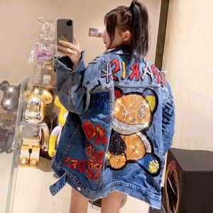 แจ็กเก็ตยีนส์ซักได้ใช้ได้ทั้งชายและหญิงเสื้อนอกสไตล์สตรีทลำลอง - Product Image 2
