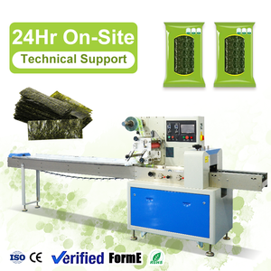 เครื่องบรรจุภัณฑ์แบบแนวนอนอัตโนมัติความเร็วสูง เครื่องห่อสาหร่าย พิซซ่า เนื้อห่อ เครื่องห่อแบบพิลโลว์แพ็ค - Product Image 1