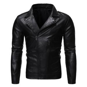 Nouvelle veste en cuir pour hommes printemps et automne costume à fermeture éclair veste surdimensionnée classique de haute qualité pour jeunes M-5XL - Product Image 3