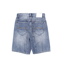 Shorts en jean délavé vintage pour homme, respirants, écologiques, de haute qualité, style streetwear, taille mi-haute, tricotés, décontractés, été