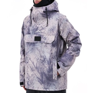Veste de ski Dopee à motif camouflage personnalisé, imperméable, coupe-vent, camouflage grue, vêtements de neige, hiver, automne, veste de ski Monte - Product Image 4