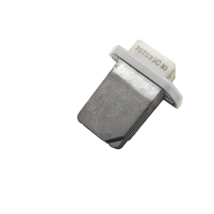 Resistencia del ventilador de cabina Nissan Qashqai 2ª Serie M1D, M9R Diesel 2000 (10>13) - Product Image 1
