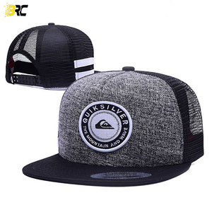 Gorras Snapback Personalizadas con Logotipo 3D - Gorras de Béisbol Deportivas Unisex de Alta Calidad, Colores y Tallas Personalizables, Precio - Product Image 4