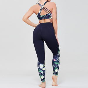 Ensemble de yoga pour femme couleur unie, produit tendance, nouvelle arrivée, haut de gamme, logo personnalisé, marque privée, ensemble de yoga à séchage rapide pour femme - Product Image 4