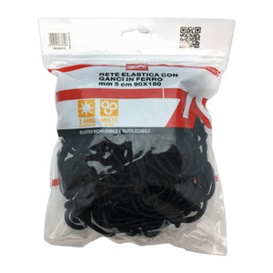 Rete Elastica Per Valigie D.5 Cm 90x150 - Product Image 1