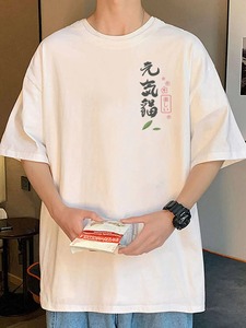 เสื้อยืดผู้ชายผ้าคอตตอนแบบ100% แห้งเร็วใส่ลำลองมีลายตัวอักษรออกแบบได้ตามต้องการ - Product Image 5