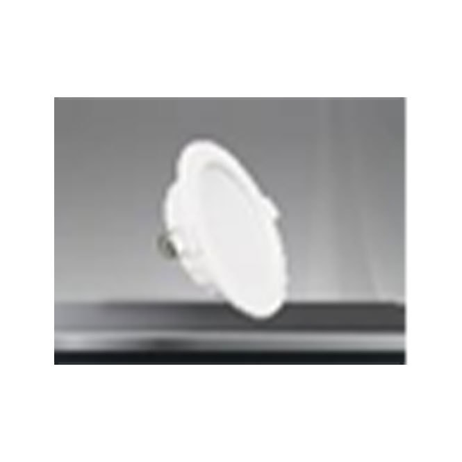 OnElecs 6500K LED Panel Lights