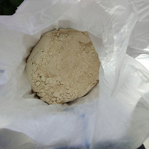 ผงโปรตีนถั่วเหลืองบริสุทธิ์สำหรับลดน้ำหนักมังสวิรัติและสร้างกล้ามเนื้อ - Product Image 5