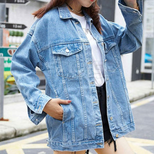 Veste en jean pour femmes d'hiver, design personnalisé, imprimé, respirant, en coton tricoté, best-seller - Product Image 2
