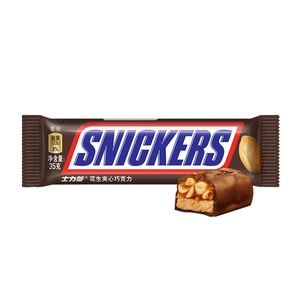 mars snickers twix Lezat Dengan Berbagai Rasa Asyik - Alibaba.com