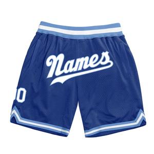 Industrie Direct Engro Sportswear Basketball Shorts Custom Royal White-Light Blue Authentic Throwback Basketball Shorts - Product Image 1
