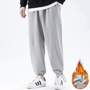 Pantalon de survêtement décontracté en tricot à cordon de serrage pour homme, drapé ample, couleur unie, polaire pour garder au chaud, pantalon de survêtement Harem pour homme, pantalon décontracté - Product Image 4