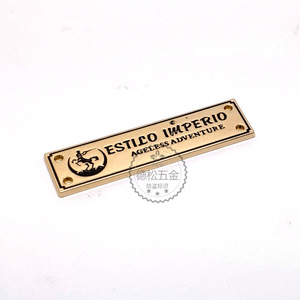 Etiquetas Metálicas Personalizadas para Ropa con Orificios, Rectangulares, Fundidas a Presión, Electrochapadas, para Coser en Sudaderas - Product Image 1