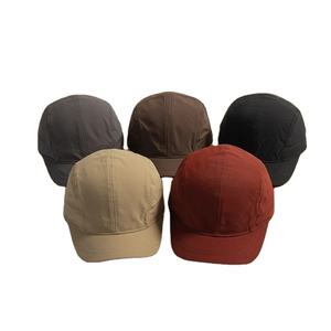 Sombrero corto para hombre, gorra con visera de protección solar fina japonesa de verano para exteriores, gorra de béisbol de secado rápido para mujer - Product Image 4