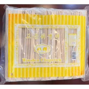 Palillos de Madera Sostenibles Hechos con Materiales Cultivados en Plantaciones con Superficie Lisa para Exportación - Product Image 2