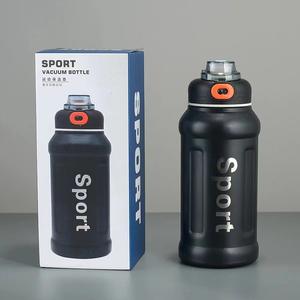 <span class=keywords><strong>Punte</strong></span> per tazze isolanti in acciaio inossidabile 304 moda versare con bollitore per sport all'aria aperta secchio per tonnellate di paglia sottovuoto di grande capacità - Product Image 6