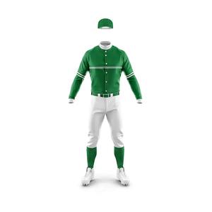 Nuevo uniforme de softbol para hombres, elegante, ajustado, diseño de moda, uniforme de softbol, conjunto de uniforme de softbol personalizado de alta calidad para hombres - Product Image 3