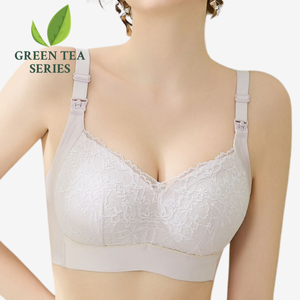 Bikini d'allaitement série thé vert grande taille ensemble de maternité coupe XL motif solide allaitement haut en silicone violet dentelle rembourrée - Product Image 1