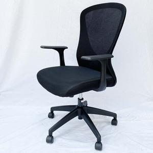 Silla de Oficina Giratoria de Malla Tejida Premium-MF718 - Product Image 3
