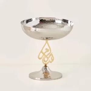 Bol décoratif élégant et fabuleux, spécial Ramadan, date, meilleure qualité - Product Image 4