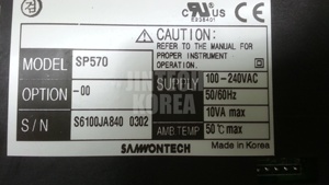 3098) [มือสอง] SAMWONTECH NOVA SP570-00 - Product Image 4