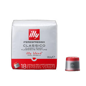 Café Molido Illy Classico Tueste Medio 12x250g en Cajas de Exhibición para Pasillos de Café en Supermercados y Redes de Distribución Mayorista - Product Image 4