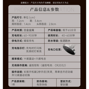 - - Product Image 5