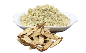 Citronnelle pure congelée riche en antioxydants aide digestive Type de réglisse propre et fraîche - Product Image 3