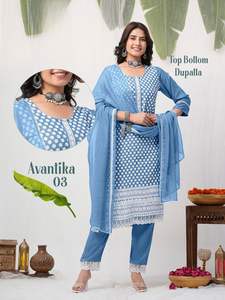 Venta al por mayor exportación ropa de mujer India 3 piezas corte recto rayón Kurti con exquisito trabajo Chickenkari y Nazneen Dupatta - Product Image 4