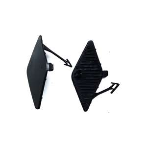 Cubierta de Enganche de Remolque Hyundai 86517-Q0000 Compatible con I20 y Kia Picanto - Product Image 1