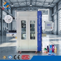 Machine d'étiquetage de manchons rétractables pour bouteilles PET, entièrement automatique, de haute qualité industrielle, 9000 BPH, pour étiquettes PVC