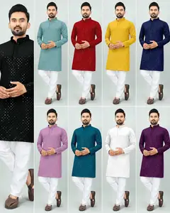 Men's Traditional Festival Wear Rayon Chikan Work Kurta With Cotton Pajama Set By Export In India