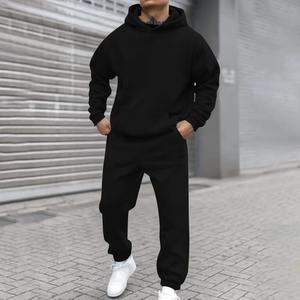 Men's Slim Fit Jacket with Zipper Pocket, <b>Long</b> Sleeved Sportswear, <b>Cardigan</b> Jacket Set, <b>Long</b> Pants, Elegant, two-Piece Set - Product Image 3