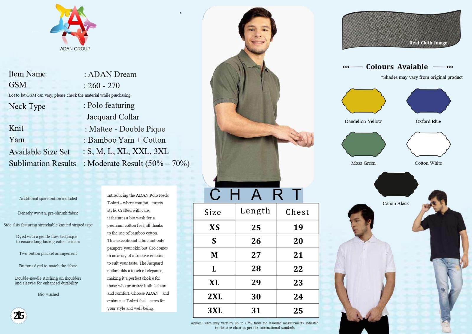 มีทุกสี