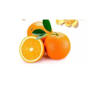 Frutas Cítricas Mandarinas Frescas, Jugosas y Dulces de Primera Calidad de Francia, Exportador - Product Image 3