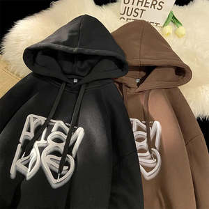 Sweats à capuche en coton pour hommes Design personnalisé Sweats à capuche grande taille avec impression bouffante Make Your Design Graphic Hoodies - Product Image 2