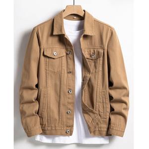 Hot Selling High Quality Men's Jackets <b>Fabric</b> Customizable Size Colorful <b>Stretch</b> <b>Denim</b> Jeans with Comfortable Backside - Product Image 6