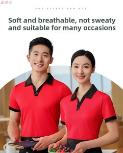 Verano transpirable algodón cuello en V paquete personalizado restaurante uniforme <span class=keywords><strong>camisetas</strong></span> <span class=keywords><strong>para</strong></span> comida rápida café tienda de té Hotel camarero ropa de trabajo - Product Image 4