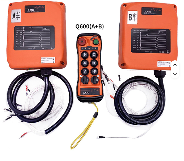 Hot Sale Q600(A+B) Automatic Waterproof High-Tech Industrial Radio Remote