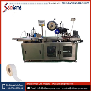 Meilleure vente de machine d'étiquetage de travail très rapide pour la machine d'étiquetage d'étiquettes personnalisées - Product Image 4