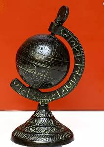 Nouvelle décoration en métal fait à la main en laiton, accessoires islamiques du saint-Allam Fort, nouveau Design en métal Allam en laiton pur, finition vintage - Product Image 2