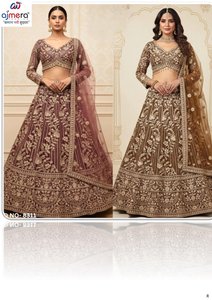 Ajmera Embroidered Organza High Neck Full Sleeve Natural Waist Modern Eco-Friendly Quick Dry Bridal Party Wear Gown - Product Image 3