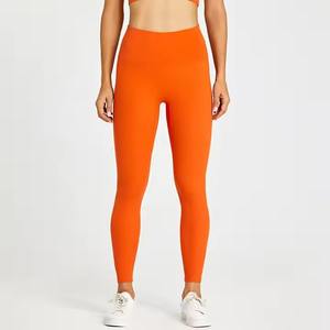 Wholesale Women <b>Equestrian</b> <b>Legging</b> With Premium Quality - Product Image 5