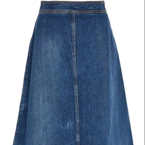 กระโปรงยาวผ้ายีนส์สไตล์โบฮีเมียนกระโปรงยาวสไตล์โบฮีเมียนสำหรับใส่ในตู้เสื้อผ้าเป็นแรงบันดาลใจ - Product Image 1