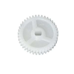 เฟืองพับกระจกมองข้าง39ซี่สำหรับ BMW, Jaguar (จัดส่งจากผู้ผลิตตุรกี) รหัสผลิตภัณฑ์: MR2285 - Product Image 1