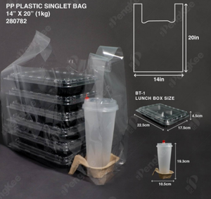 ถุงเสื้อกล้าม PP - Product Image 4