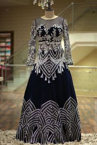 2023 elegante vestido de encaje bordado indio/pakistaní hasta el suelo para fiesta/boda eventos formales Botón de lentejuelas Natural - Product Image 2