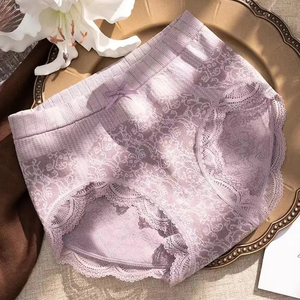 Wholesale Women Sexy Lace <b>Boyshort</b> Panties Soft Breathable Low-Rise Knitted Floral Ultra-Thin Seamless Eco-Friendly Premium - Product Image 1